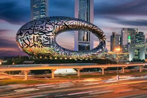 Book Tickets Now For A Glimpse Into The Museum Of The Future