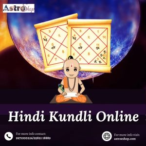kundli in hindi