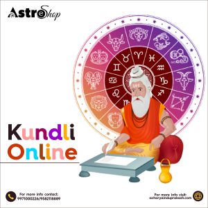 Online janam kundli hindi